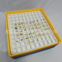 20��TTP�d���25���R�����D�P18 16 10��횤�펧���b���Ϸ��P