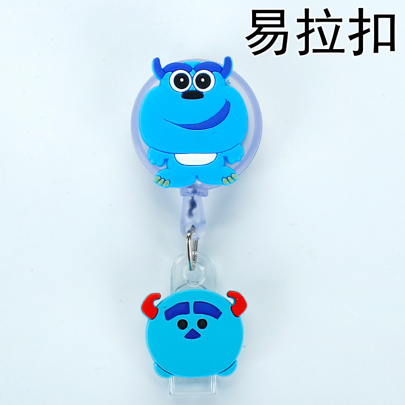 12 (khóa kéo dễ dàng)