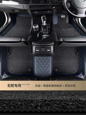 Right-Hand Drive Mazda 3 6 | Modelə uyğun ayaqaltı - double-layer-silk-circle-model-black-leatherblue-thread-black-silk-circle