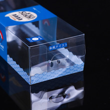 訂 制透明pvc食品包裝盒pet透明盒pp塑料食品膠盒禮品方形盒