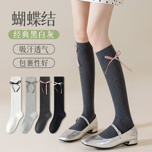 �m��Ů������YС���m�ڰ׻���͸�������l�y��ɫ�ٴ�WԺ�LŮ�m