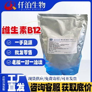 1% �S����B12��⒰��S�� ����1% �S����B12��⒰����ǾS����B12