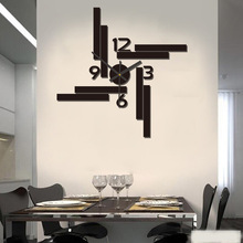 厂家直供亚克力创意diy挂钟卧室钟表免打孔北欧静音时钟装饰壁钟