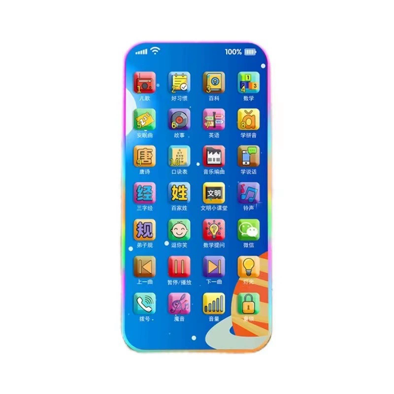 Реалистичное мобильное зарядное устройство, игрушка, музыкPhone для мальчиков и девочек, сенсорный экран, раннее образование