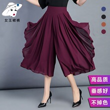 ѩ�����ѝŮ�ı��������a����ȹѝ�������@�߷�ѝȹ����˦ѝ