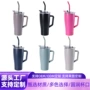 便携大容量家用车载汽车杯