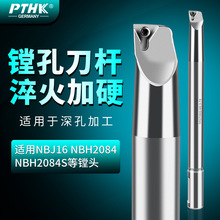 ��׼��L�UNBH2084 H.NBJ16�ǘ˼��L���{�M���U��ǻSBJ16 SBJ20