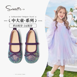 Snafi Children's Crystal Shoes Girls' Leather Shoes 2024 Spring and Autumn New Aisha Princess Shoes Dress