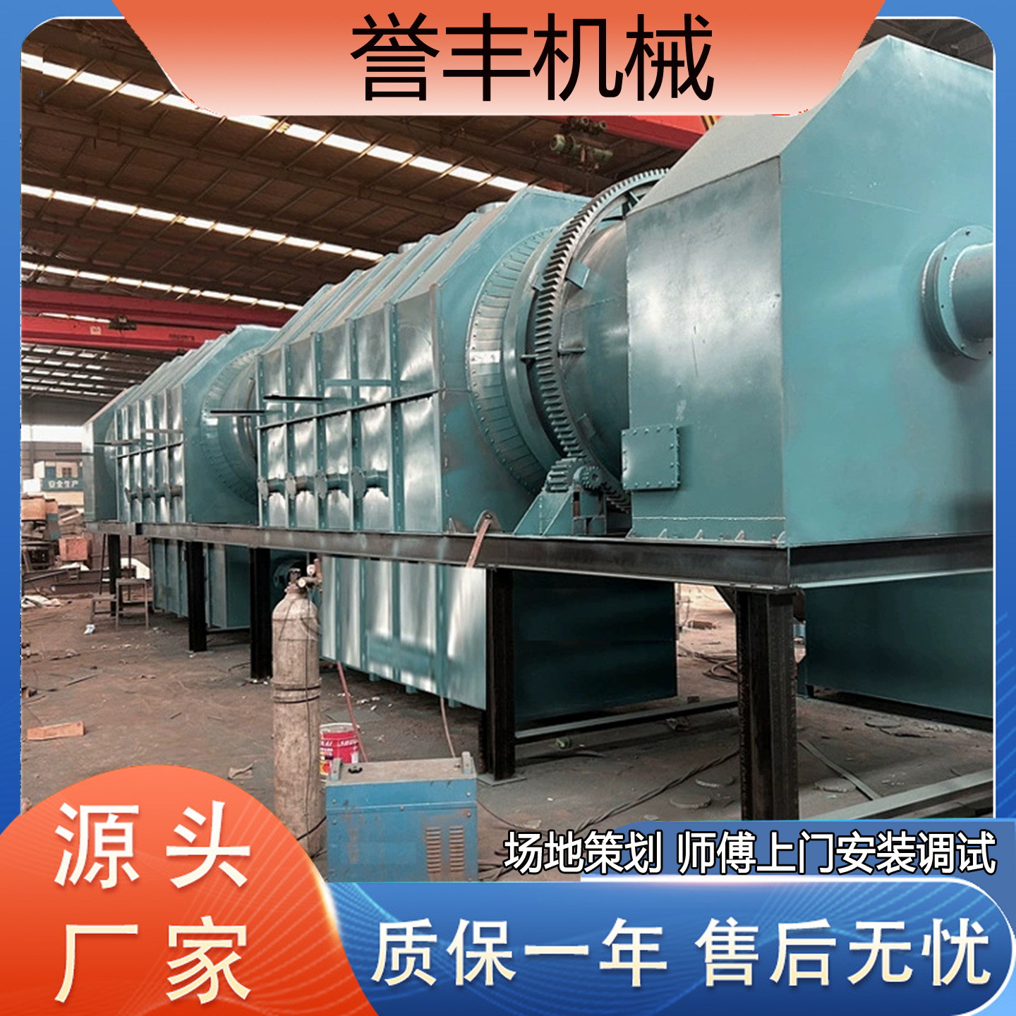 连续式椰壳炭化机污泥蜂窝煤油泥煤泥炭化炉皮革造纸碳化机设备