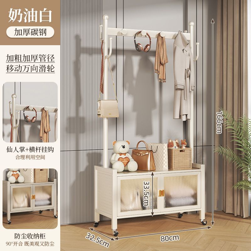 80cm 밀키화이트 - 선인장걸이 + 수납서랍 + 신발장