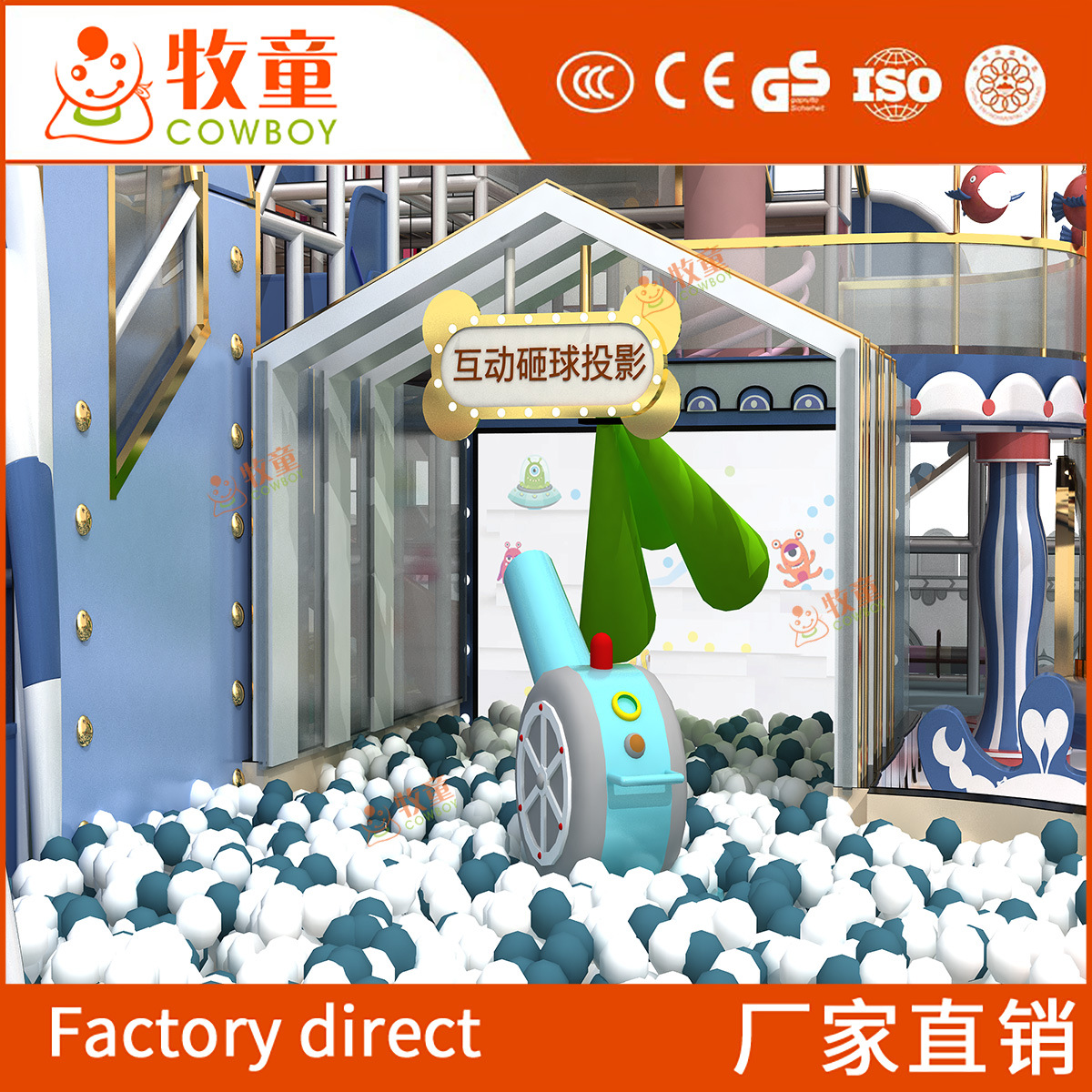 Gran parque infantil travieso Castillo interior travieso diseño del castillo fabricante de equipos de juegos infantiles