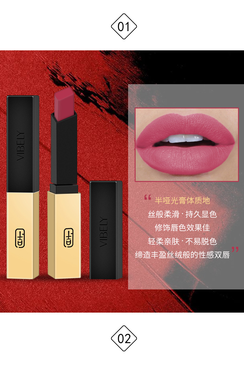 VIBELY European and American small gold bar non-stick cup matte Lipstick 16-color gold tube nude lipstick export wholesale beauty products Application Scenario
