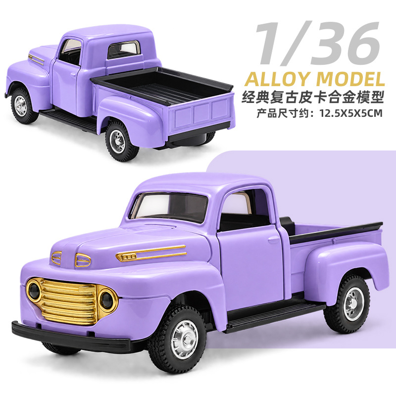 A granel grande G aleación off-road modelo de coche simulación de coche de juguete para niños Boy decoración de coches al por mayor