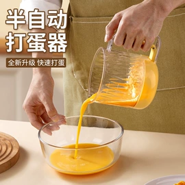 烹饪勺铲;刨子、削皮器;厨用剪刀