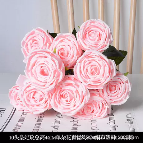10 heads princess rose pink