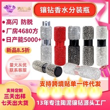 �羳�����ƿ�ߙn܇�dˮ���ˮƿ���Ʋ�����y���b�����荇��Fƿ