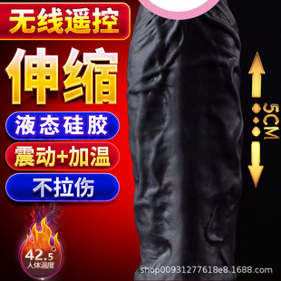 �������Ӱ�ꖾ�늄���ο���ش�̖���۷����ꖾ���s�Ӝؓu�[����
