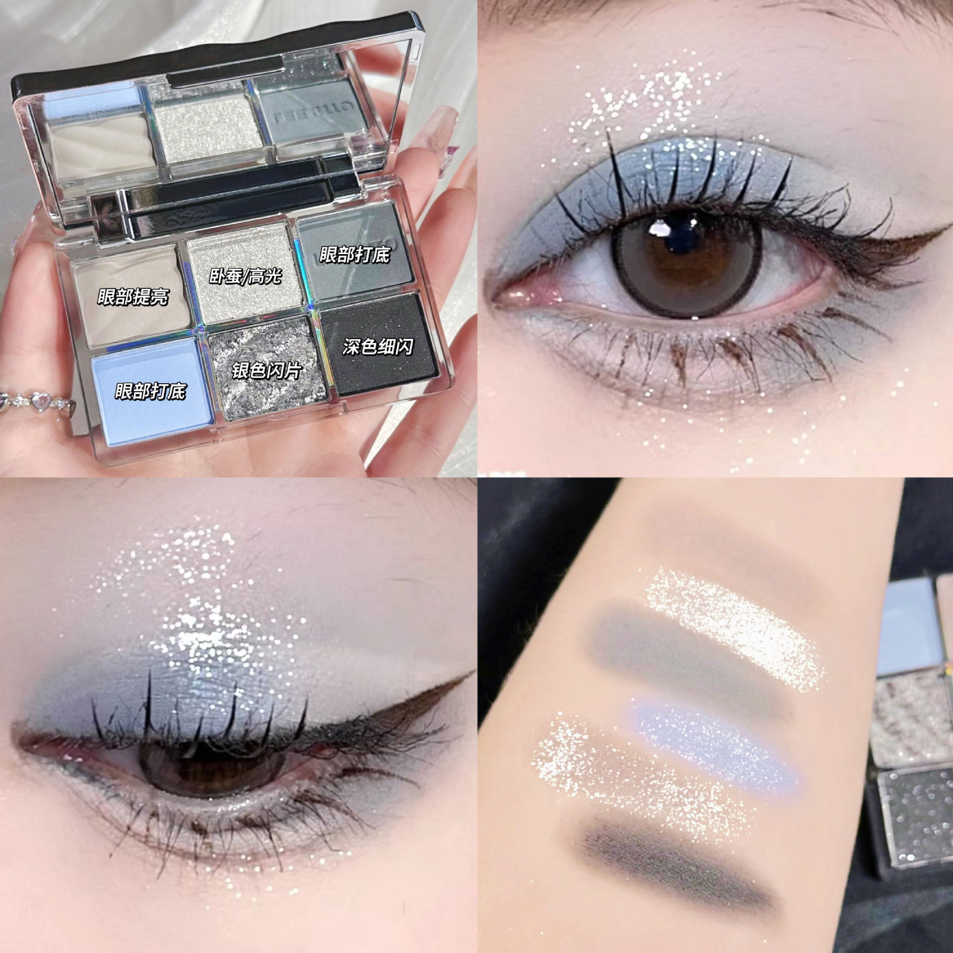 Paleta de Sombras de Ojos Xie Rui LEEINTO Thai Cool Spicy de Seis Colores, Perlada, Mate, Brillante, Iluminadora, Estilo Smoky, para Chicas Atrevidas