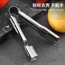 ���r�����������ߏN��ȥƤȡ��A����Ʒ�����r�_������С���r����