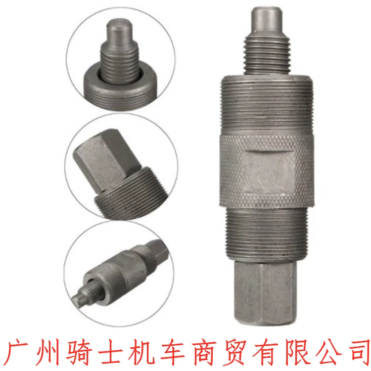 Двухголовый магнитный мотор инструмент для вытягивания кода CG125/GY6/50CC/125CC мотоцикл ротор инструмент для вытягивания кода