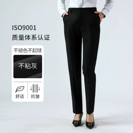 男式西服套装;男式衬衫;男式西裤