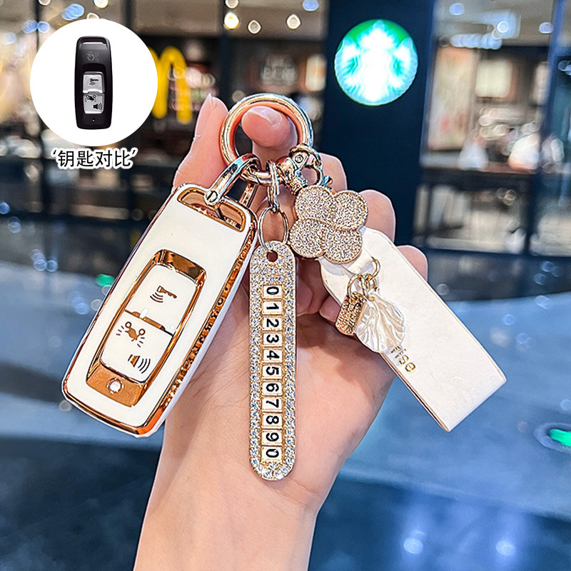 [A형] 골드 엣지 화이트 + 뉴 럭키 벨트 + 번호판