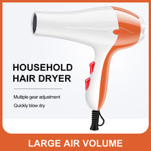 ���Q�WҎ늴��L���ÌW�������С��������L���L�C���lhair dryer