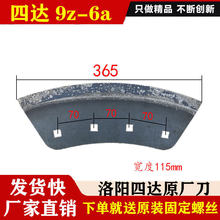 ���_9Z-6A���A厲ݙC�Ǿ����T�ߏ��i䓄Ӷ���Ƭԭ�S����������C