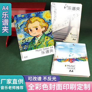 A4���V�A�ɸ��V�������ļ��A͸��������V���V����V�Y�σ�ӡLOGO