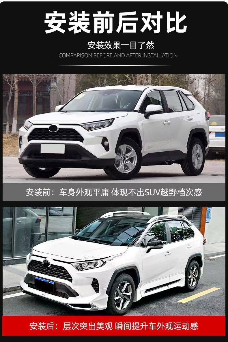 Suitable for Ruifang Fenglanda Luggage Rack Modified Aluminum Alloy Car Roof Rack Corolla Ruifang Luggage Rack