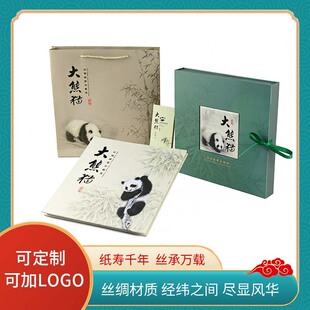 �Ĵ���ɫ�YƷ����؈�z�I�Ļ������]���̄ճ�����W���μo��������