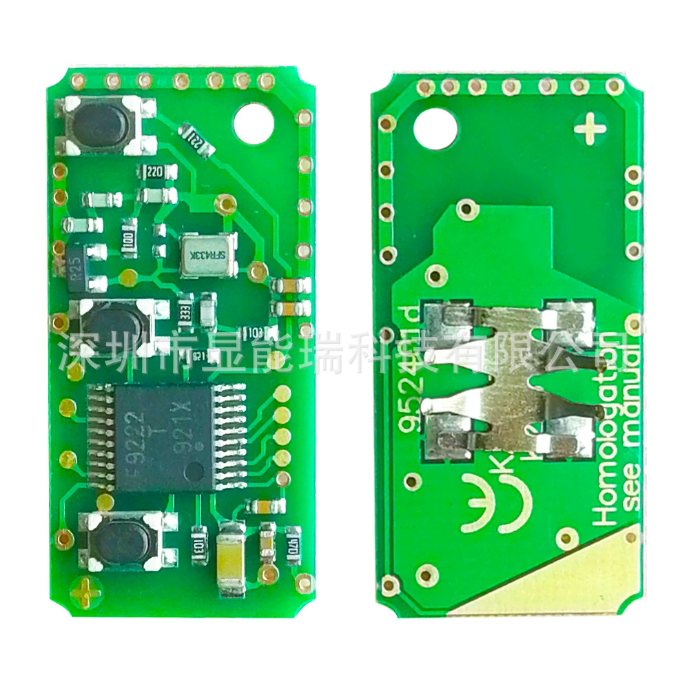 Suitable for Ford pork waist folding key PCB board 3 keys/2 keys circuit board