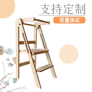 木质儿童蒙氏洗手凳 脚踩凳可折叠宝宝成长凳 洗漱厨房学习梯凳