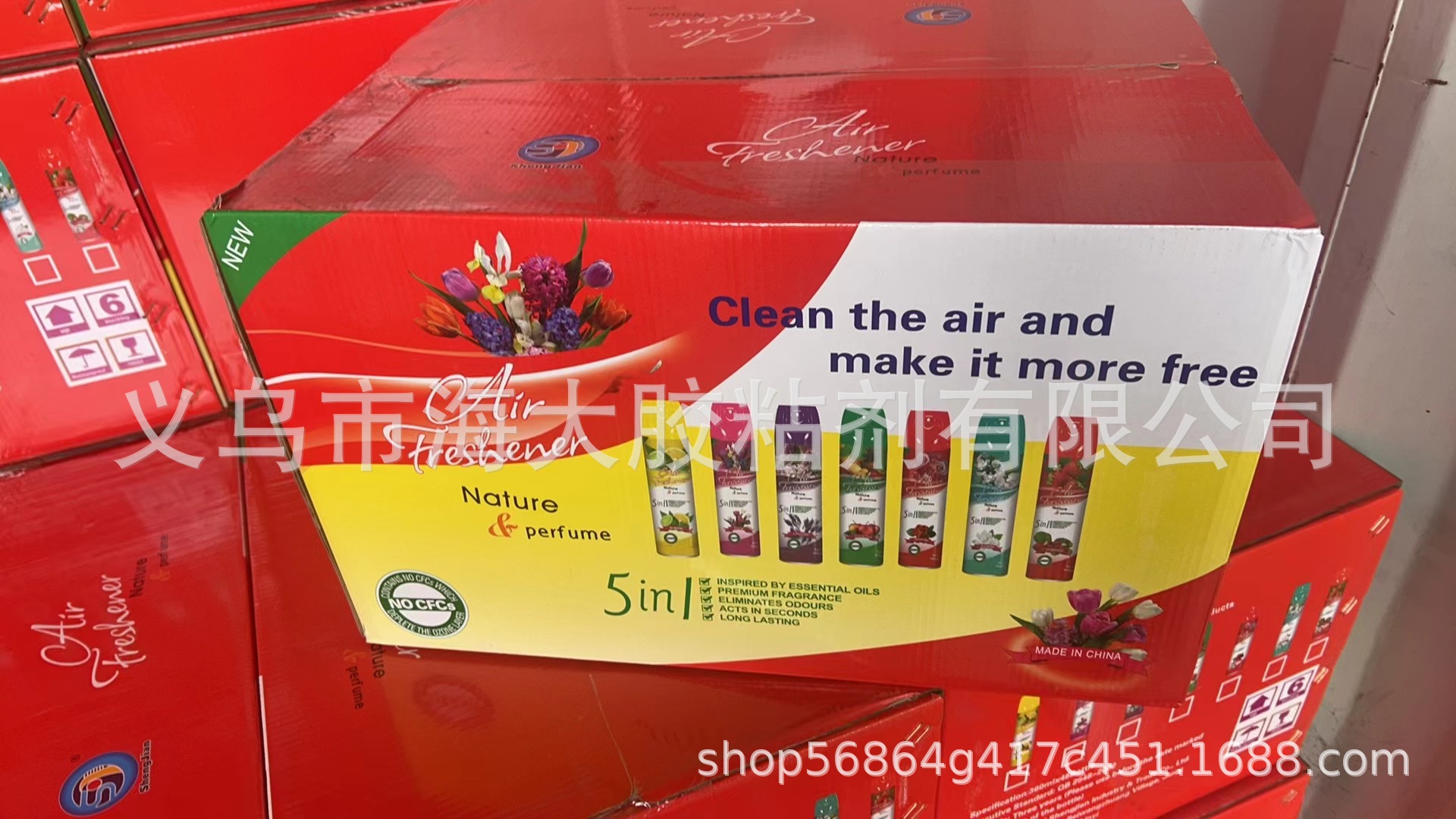 微信图片_20240603122859