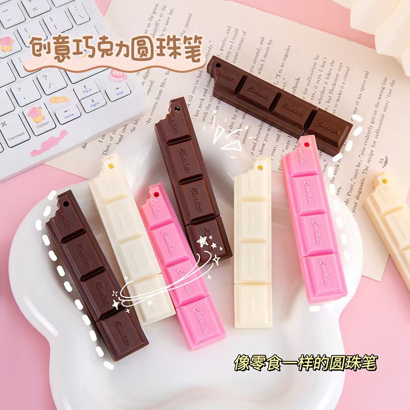 Chocolate Ballpoint Pen Cartoon Simulation Food Pen Learning Stationery Supplies Oil Pen Small Gift Plastic Gift