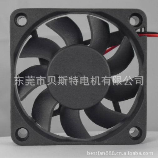 6015 散热风扇 6015直流散热风扇 6015 12V/24V散热风扇 轴流风扇