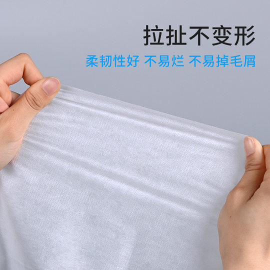 Disposable Bed Sheet Roll Beauty Salon Thickened Non-woven Mattress Roll Bed Sheet Cross Point Broken Pad Single Waterproof and Oil-proof