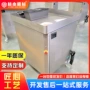 自动商用牛羊肉火锅切肉片机
