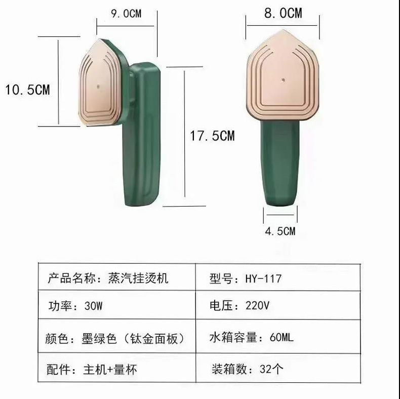 详情-14.jpg?x-oss-process=image/format,png