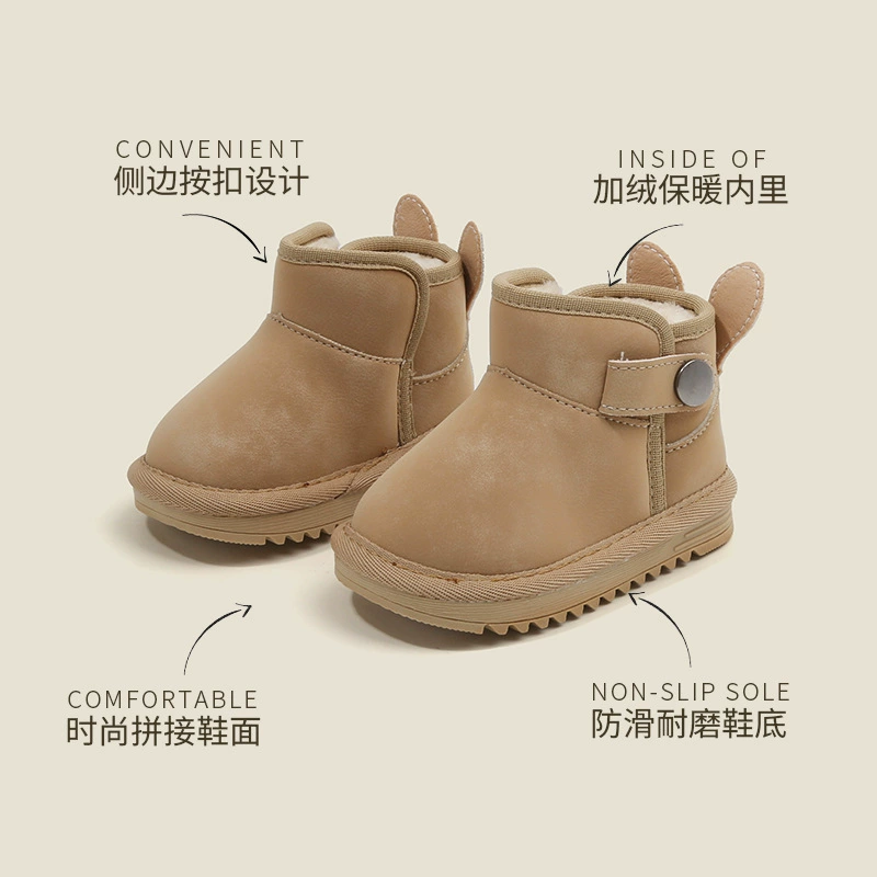 麦布熊 Children's fleece footwear for early age, demi-season boots girl's, shoes for boys, Korean style
