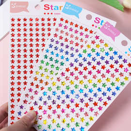 彩色小星星红色爱心滴胶水晶立体儿童贴纸幼儿园宝宝益智奖励手工
