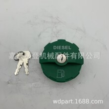 6661696 ����� ����ɽè 864 873 883 943 953 963 A300����
