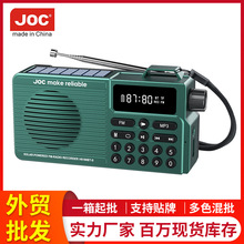 �羳�¿�߶�����FMAM�ɳ��๦�ܲ忨����������ȫ���γ����ֻ�