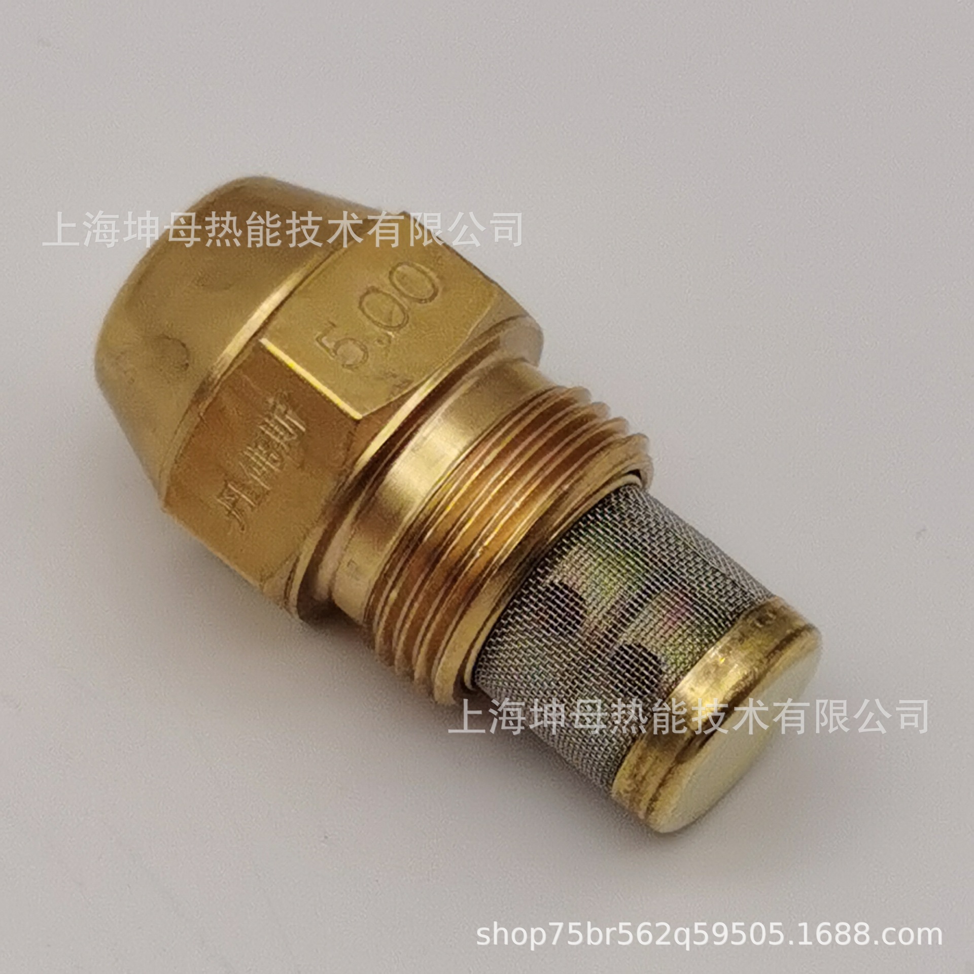 Danfoss丹佛斯油嘴燃烧器喷嘴（丹麦）