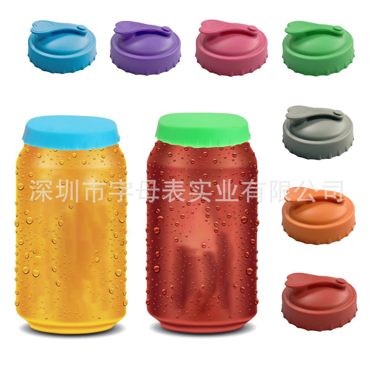 Трансграничная горячая распродажа силиконовая газированная крышка колы крышка может быть многократно использована герметичная герметичная крышка легко вытянутая крышка банки может быть напечатана с логотипом