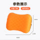 Outdoor Travel Portable Inflatable Pillow Neck Pillow Office Home Lunch Break Waist Pillow Backrest Foldable Inflatable Pillow