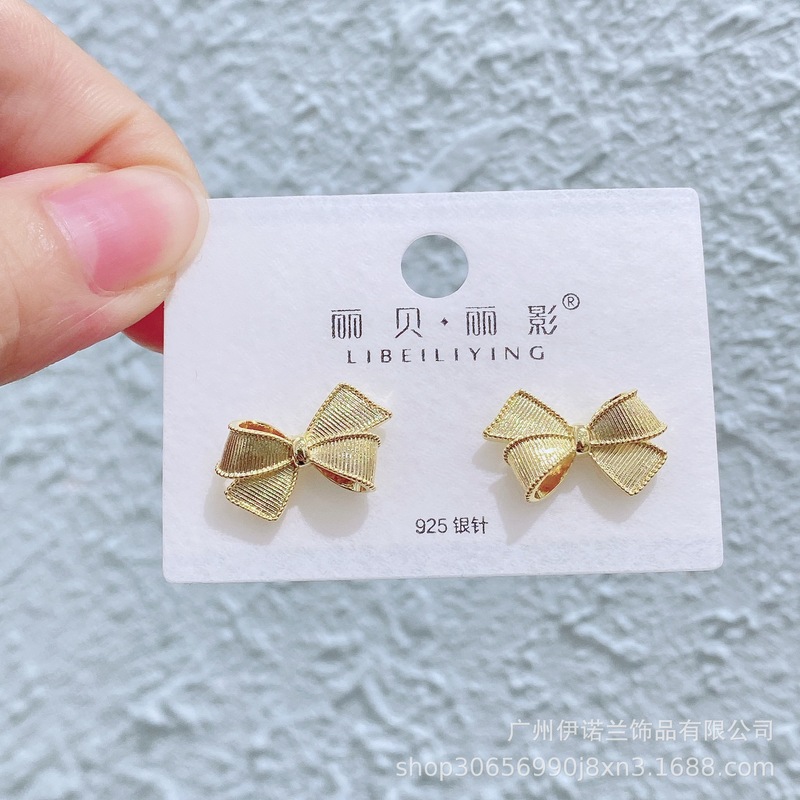 丽银/丽贝丽影新款轻奢耳环精致锆石珍珠蝴蝶结花朵耳钉时髦高级|undefined