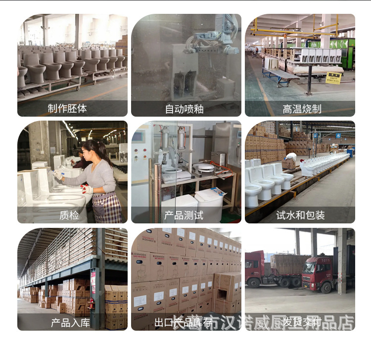 Household siphonic hotel apartment anti-odor, water-saving, large-diameter anti-splash water engineering ceramic toilet seat details Picture