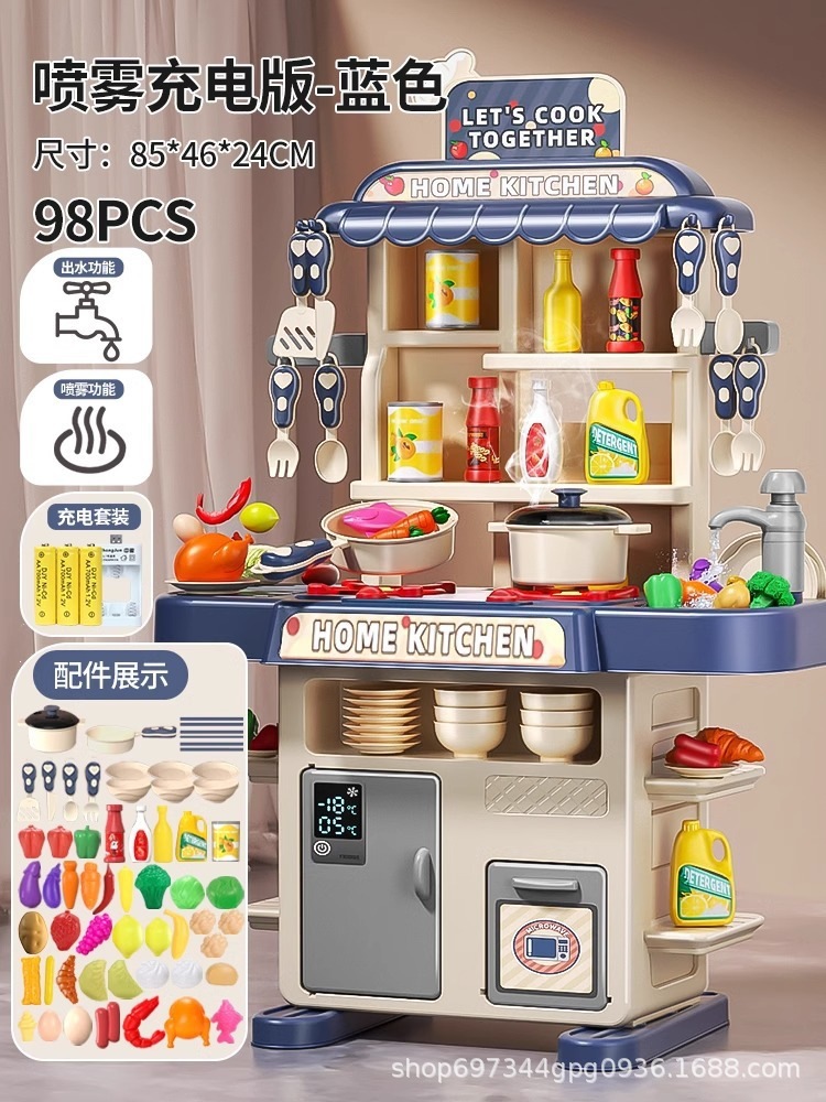 Cocina pequeña simulación de juguetes para niños simulación de agua estufas de 3 años de regalos de cumpleaños para niños y niñas