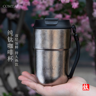 COMTAI��⁜y��������ȱ����ر�⁽�ˮ��ⁱ����б������̄նYƷ